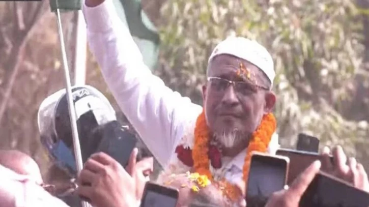 ছবি: সংগৃহীত