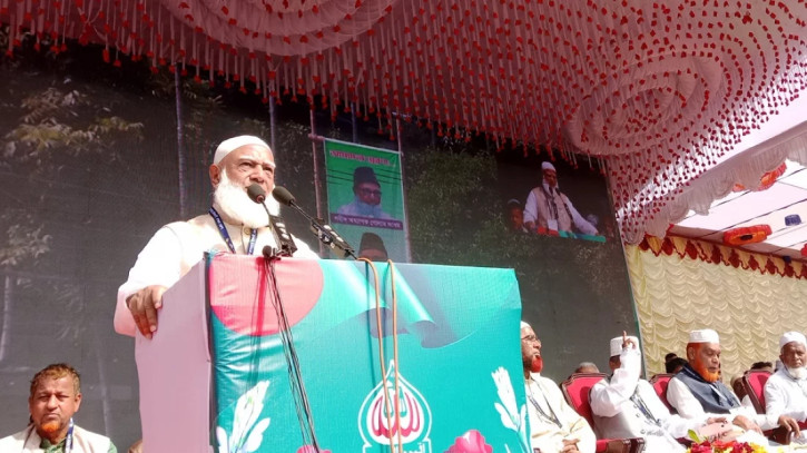 ছবি: সংগৃহীত