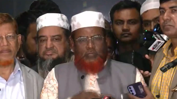 ছবি: সংগৃহীত