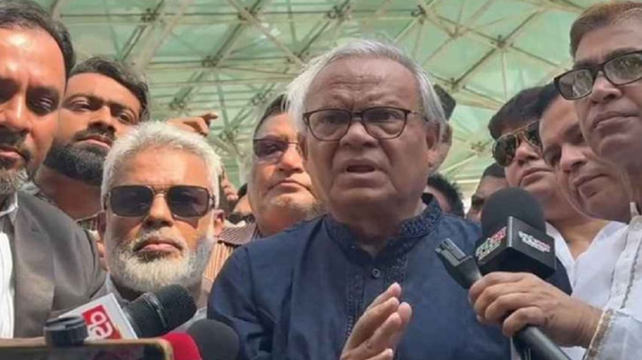 ছবি: সংগৃহীত