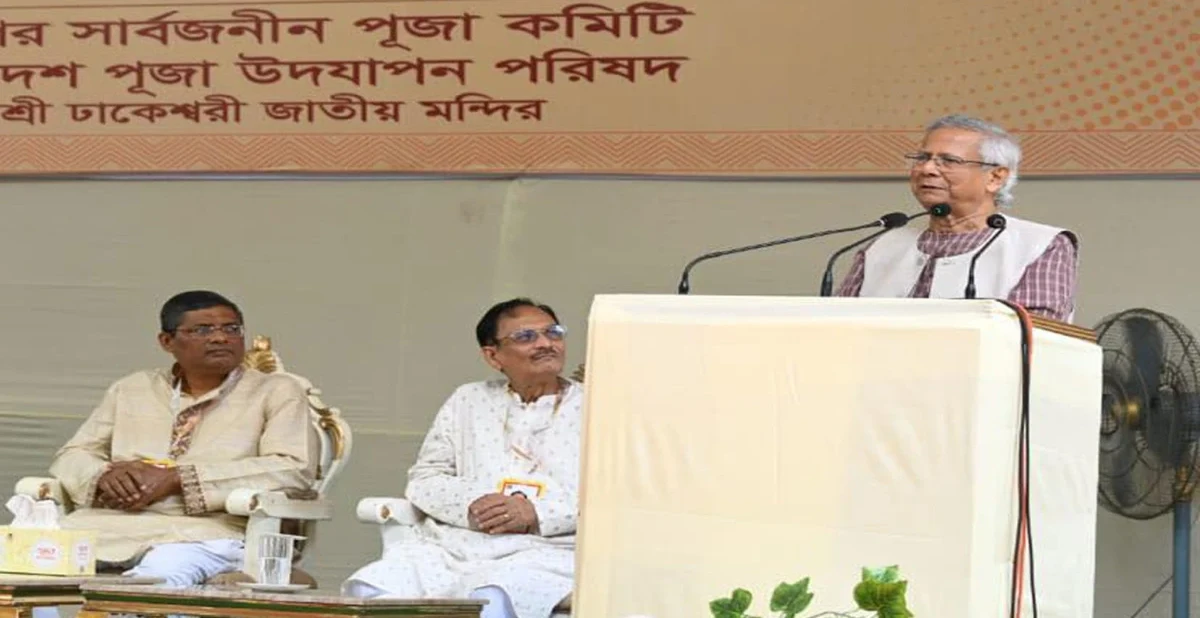 -সংগৃহীত ছবি