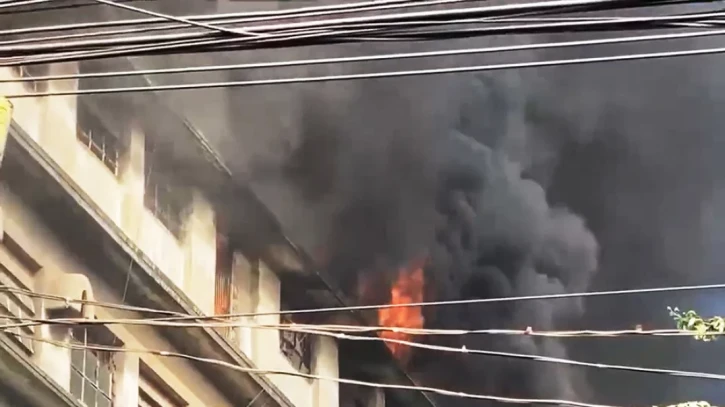 ছবি: সংগৃহীত