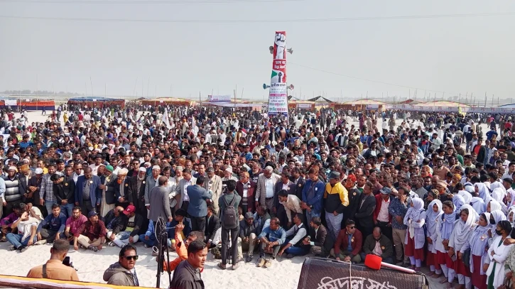 ছবি: সংগৃহীত