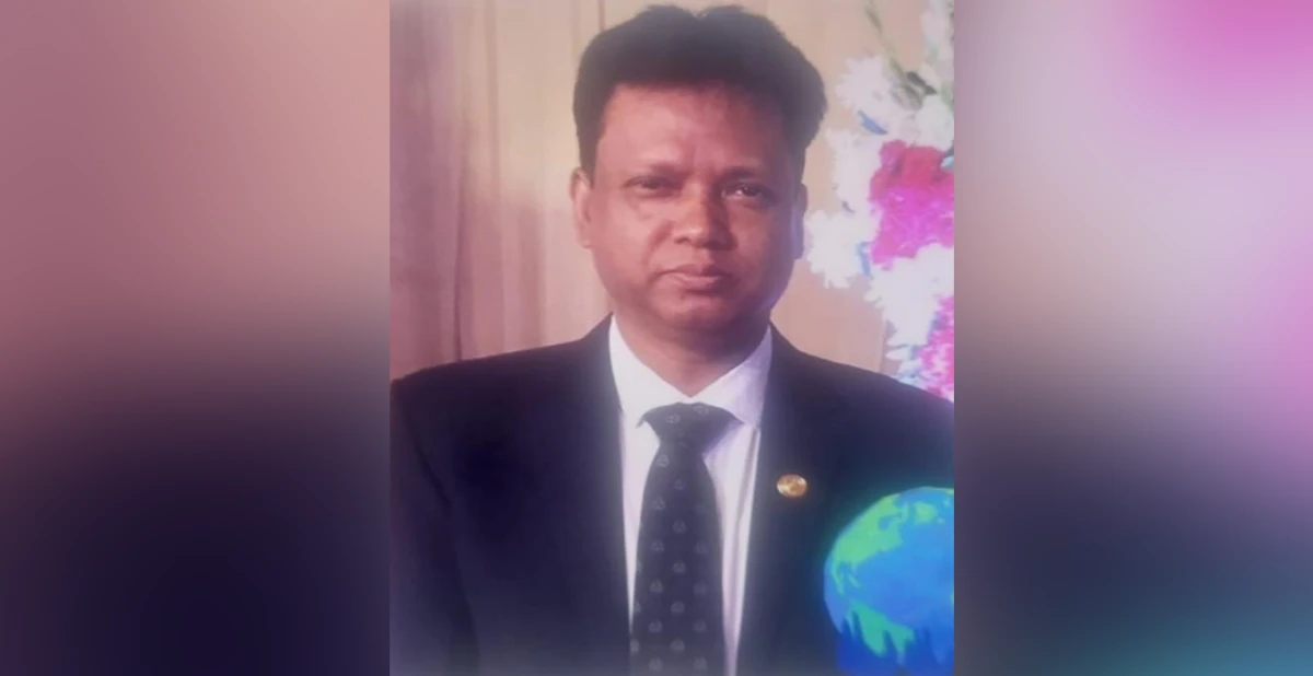 ছবি: সংগৃহীত