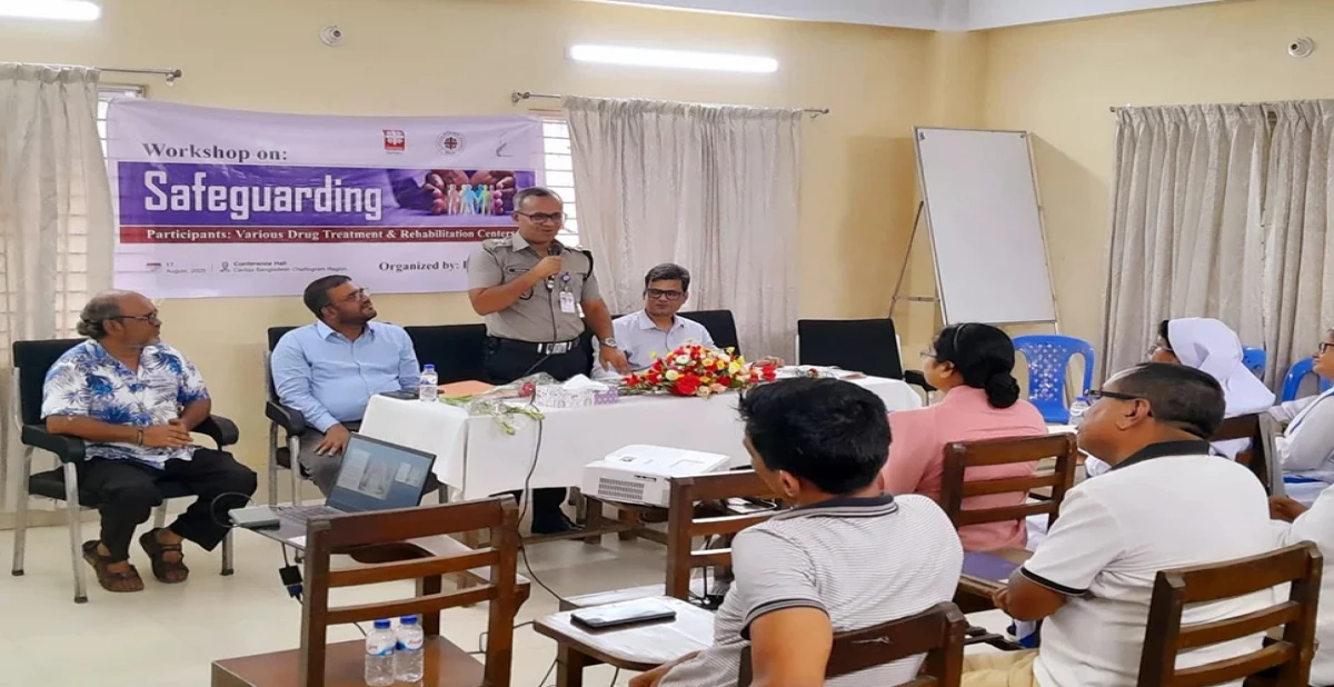 -সংগৃহীত ছবি