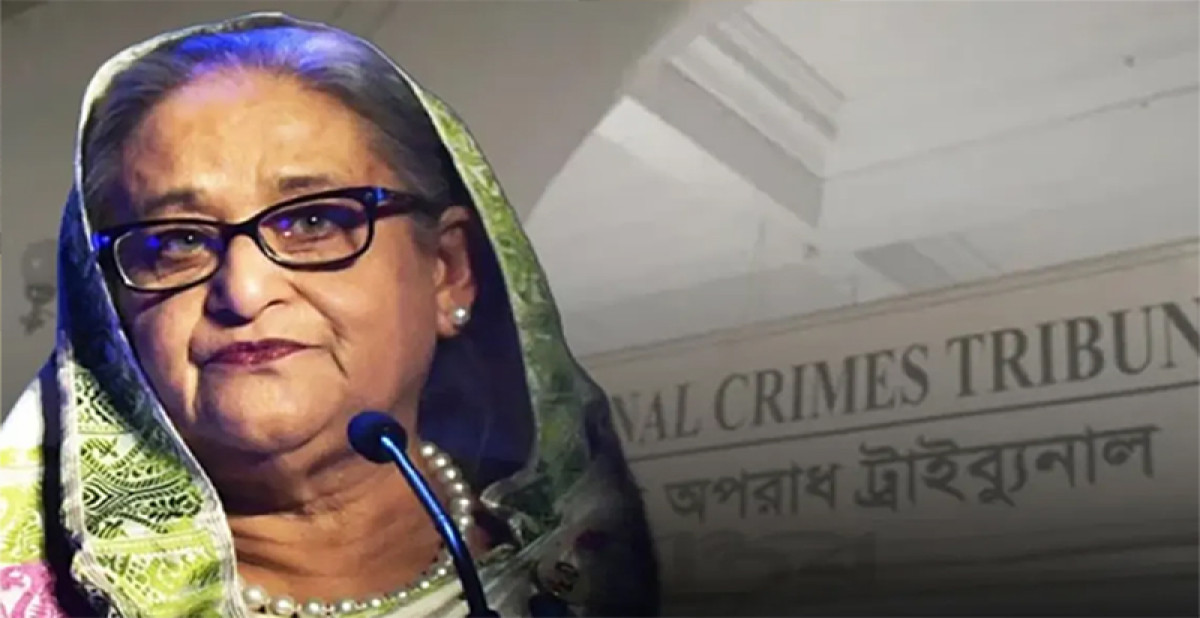 -সংগৃহীত ছবি