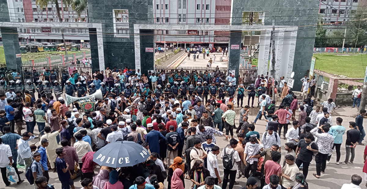 -সংগৃহীত ছবি