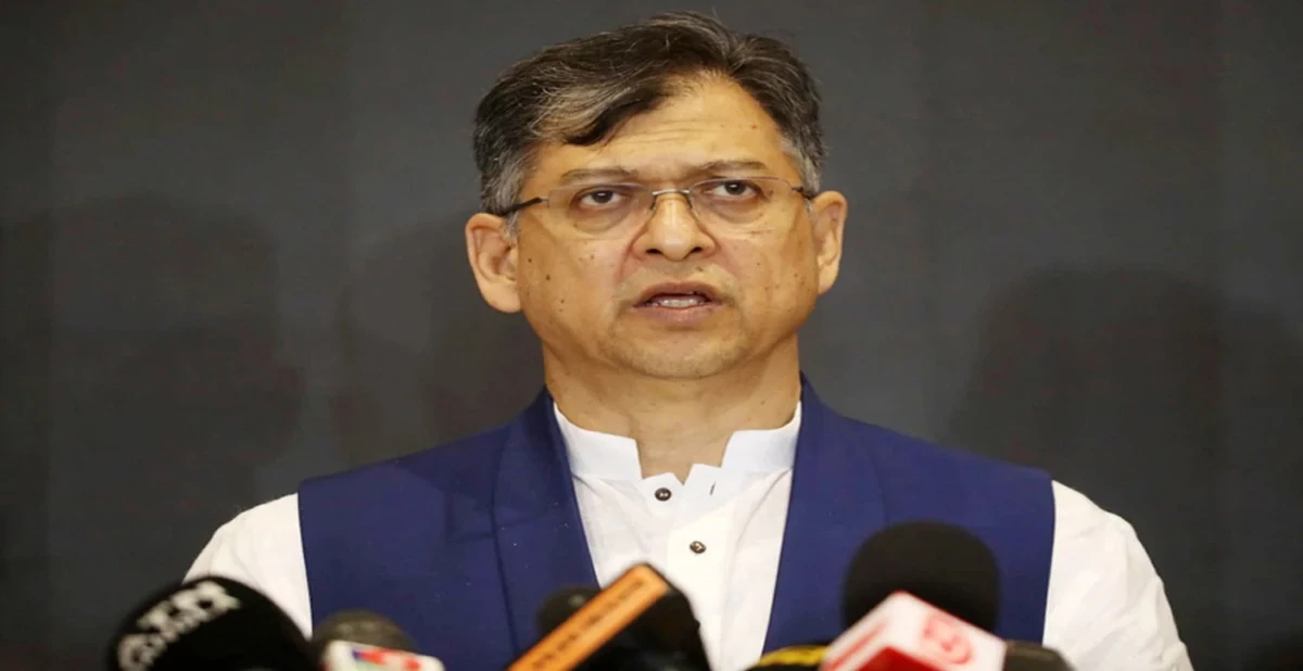 -সংগৃহীত ছবি