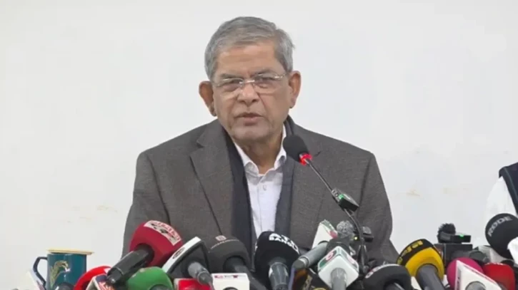 ছবি: সংগৃহীত