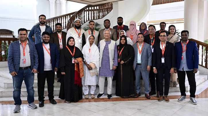 ছবি: সংগৃহীত