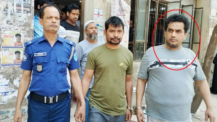 ছবি: সংগৃহীত