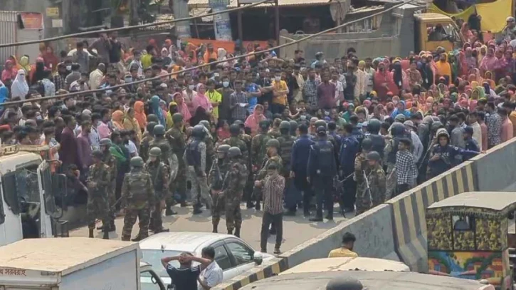 ছবি: সংগৃহীত