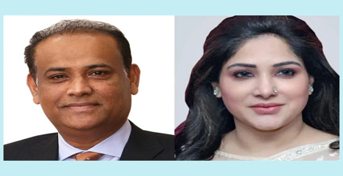 -সংগৃহীত ছবি