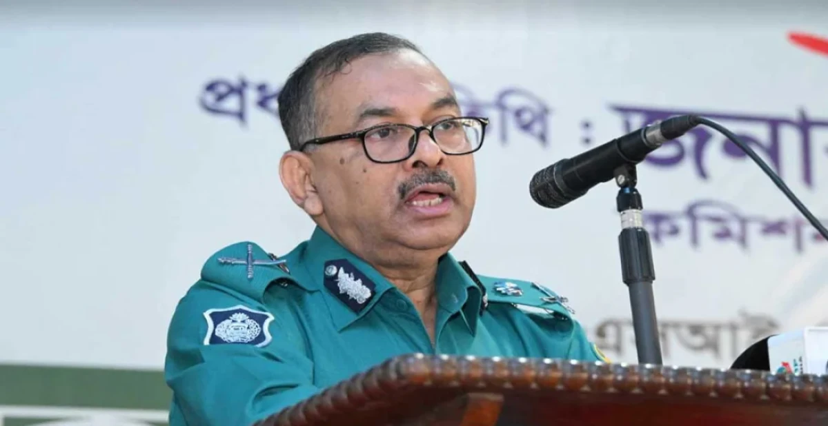 -সংগৃহীত ছবি