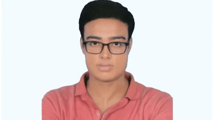 ছবি: সংগৃহীত