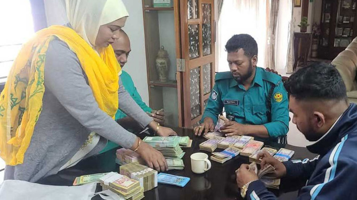 ছবি: সংগৃহীত