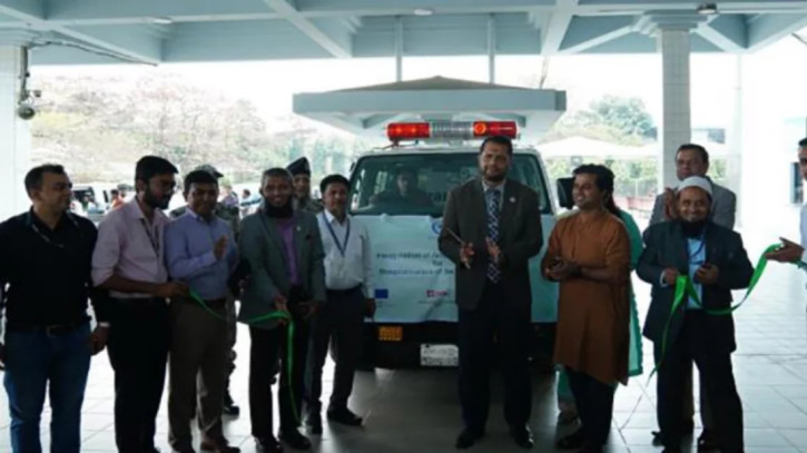 ছবি: সংগৃহীত