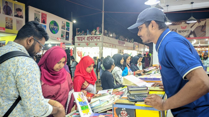 ছবি: সংগৃহীত