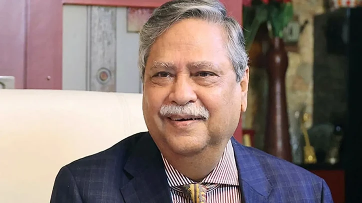 ছবি: সংগৃহীত