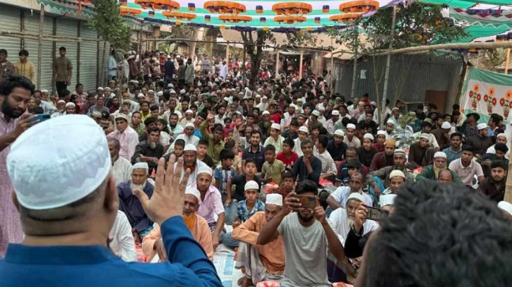 ছবি: সংগৃহীত