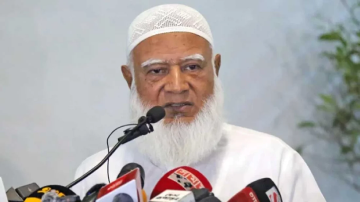 ছবি: সংগৃহীত