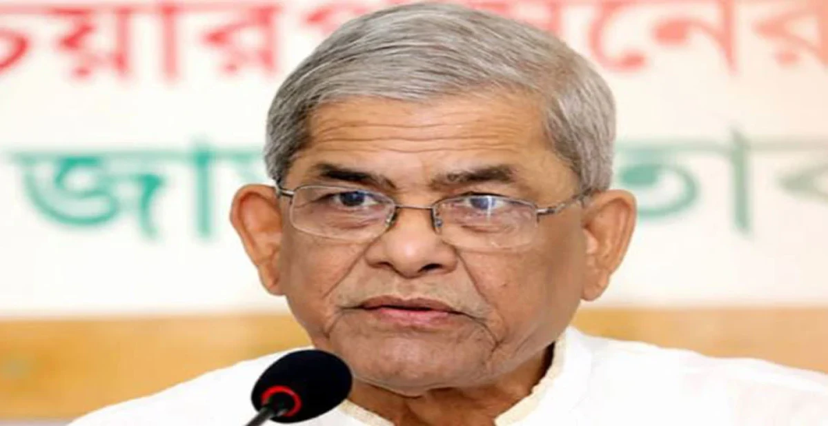 -সংগৃহীত ছবি