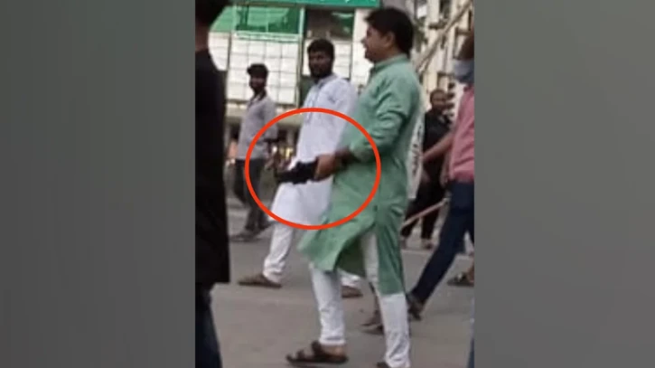 ছবি: সংগৃহীত