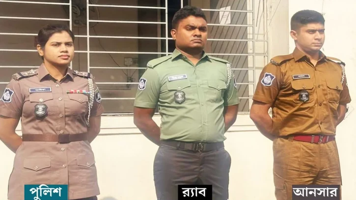 ছবি: সংগৃহীত