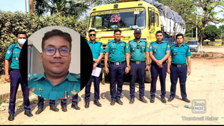 ছবি: সংগৃহীত