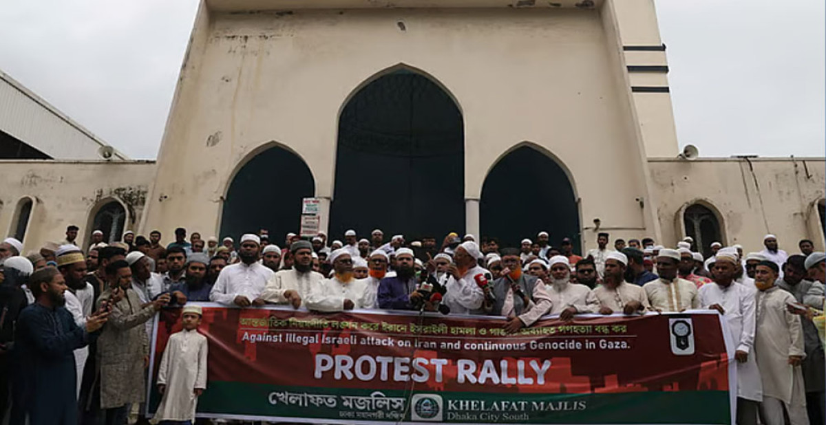 ছবি: সংগৃহীত