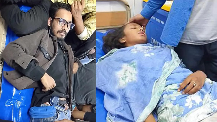 ছবি: সংগৃহীত