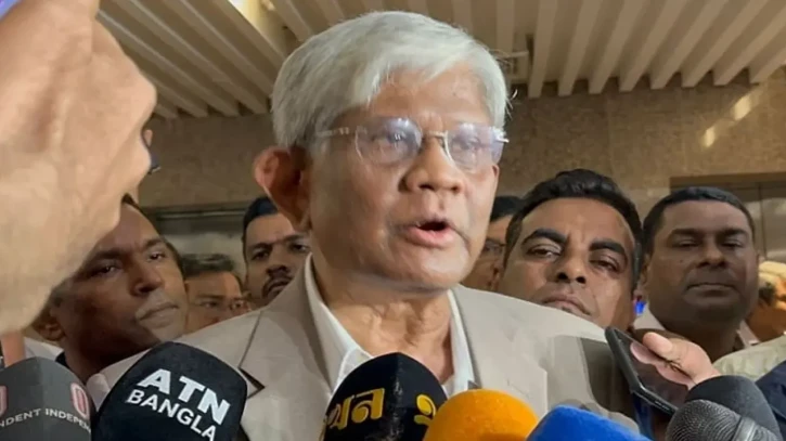 ছবি: সংগৃহীত