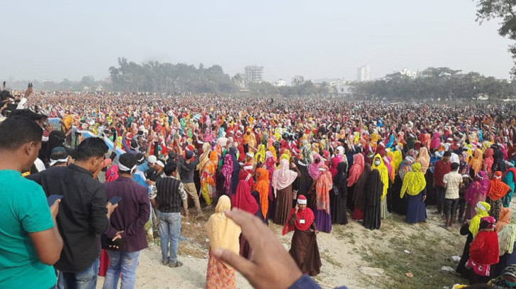 ছবি: সংগৃহীত