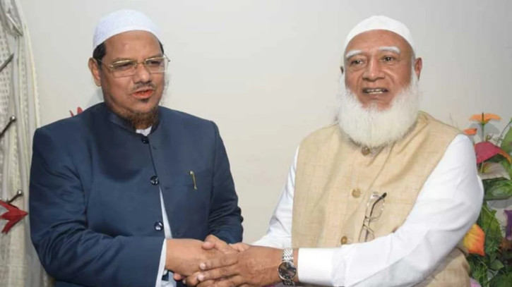 ছবি: সংগৃহীত