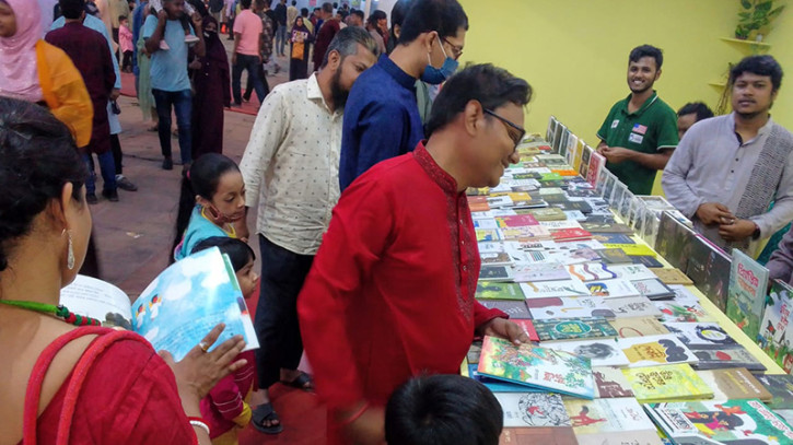 ছবি: সংগৃহীত