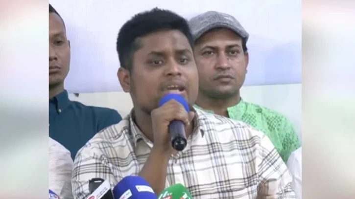 ছবি: সংগৃহীত