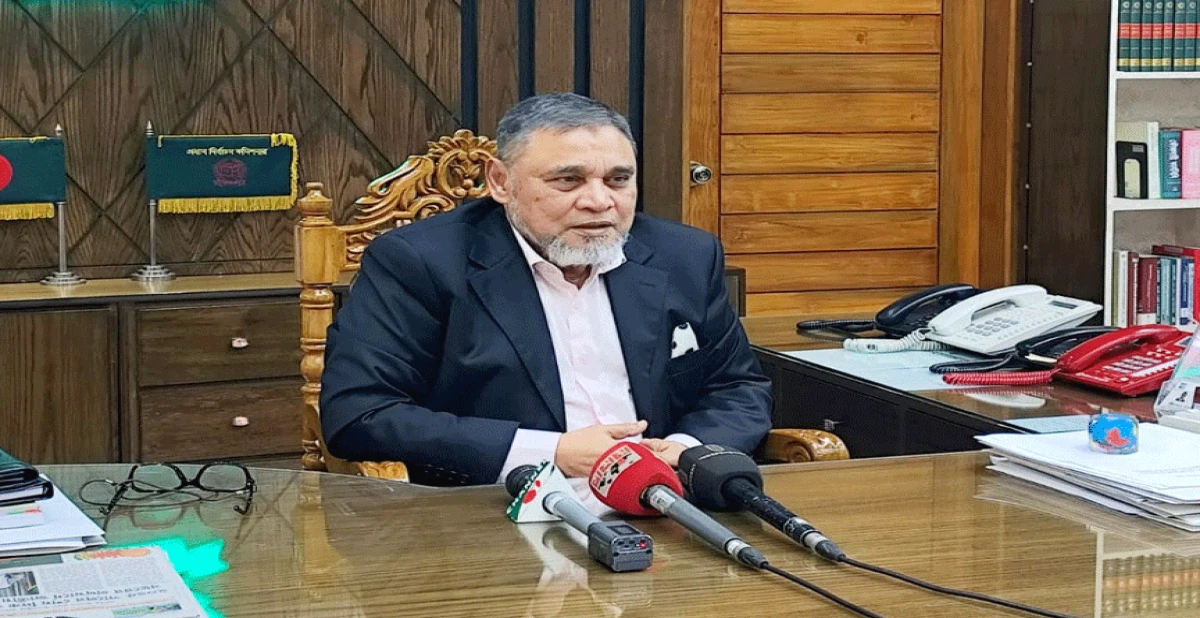 -সংগৃহীত ছবি