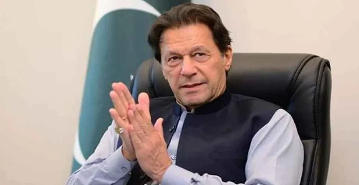 -সংগৃহীত ছবি