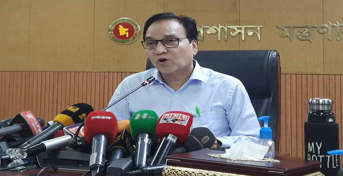 -সংগৃহীত ছবি