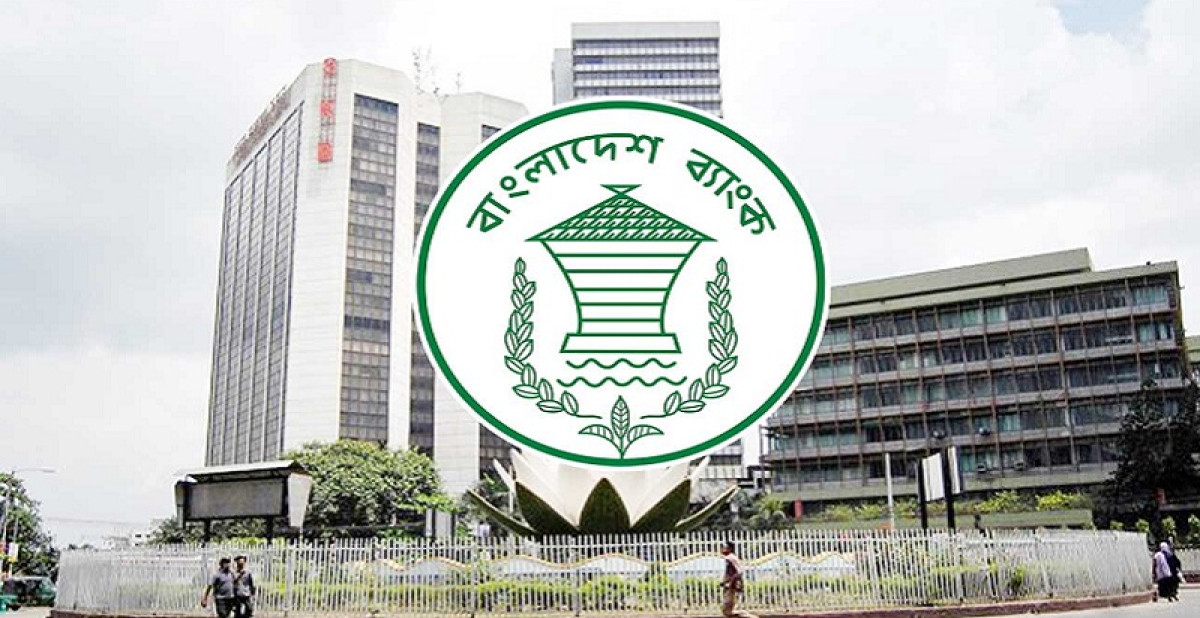 -সংগৃহীত ছবি