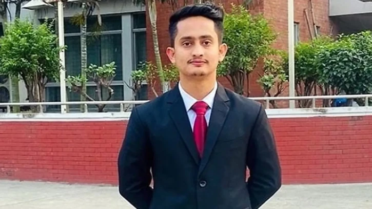 ছবি: সংগৃহীত