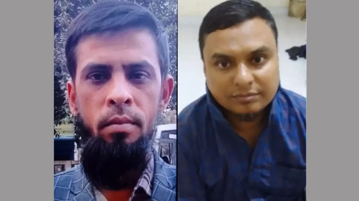 ছবি: সংগৃহীত