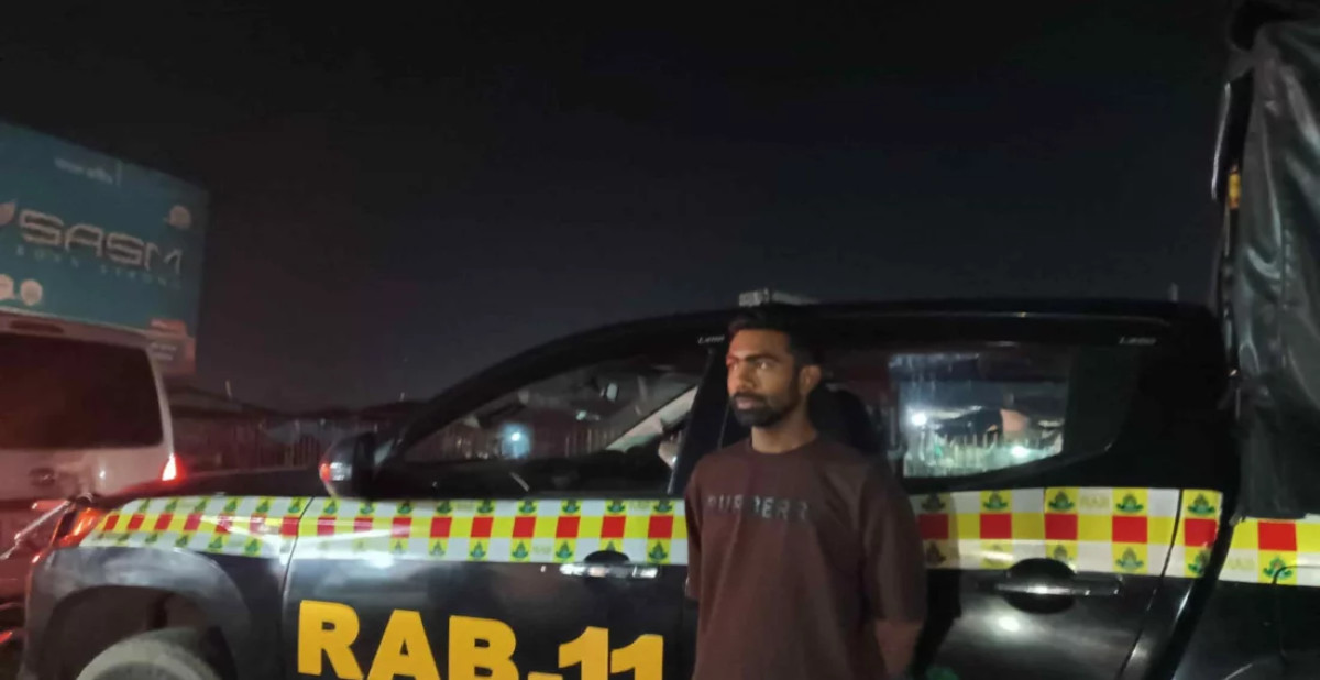 ছবি: সংগৃহীত