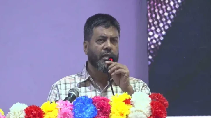 ছবি: সংগৃহীত