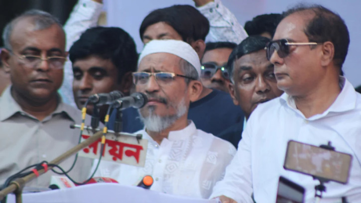 ছবি: সংগৃহীত