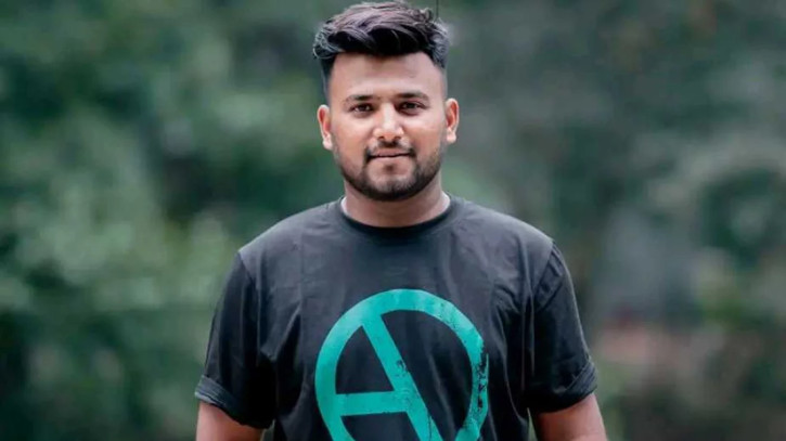 ছবি: সংগৃহীত