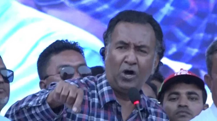 ছবি: সংগৃহীত