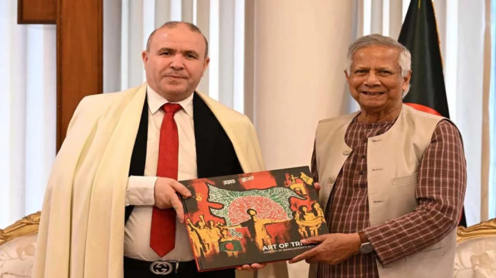 ছবি: সংগৃহীত