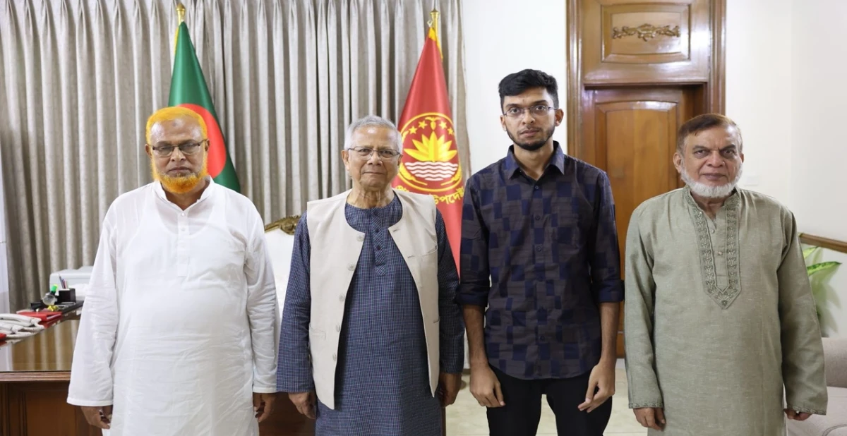 ছবি: সংগৃহীত