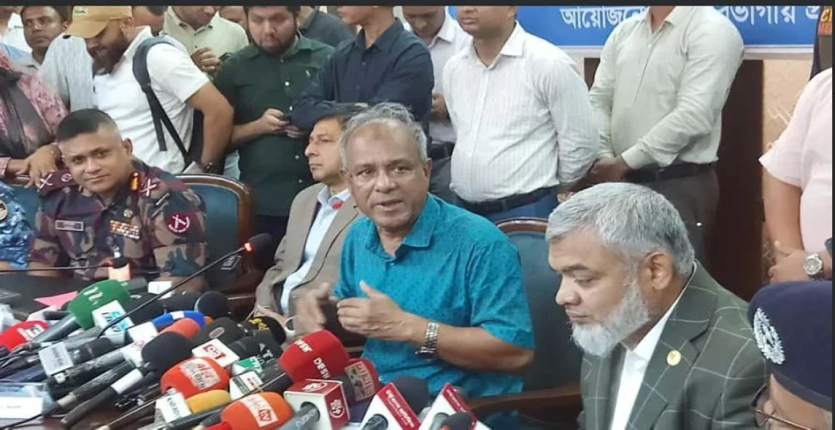 -সংগৃহীত ছবি